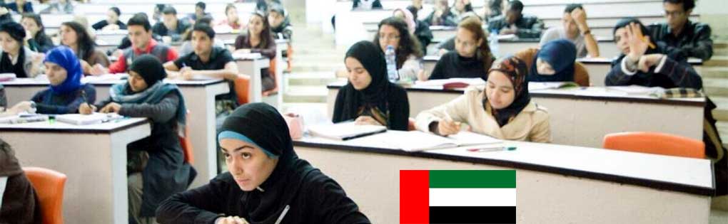 Education and Career at UAE for Indian students